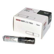 모리스 저스트클릭 유성매직 M2 리필심 12p, 흑색, 1개 문구/오피스/필기류 반품 최저가 8,630원