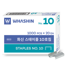 화신 미니 스테이플러 심 1000p, 10호침, 20개 문구/오피스/사무용품 전문관 반품 최저가 6,160원