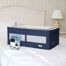 조은리빙 스틸 와이어 옷정리 이불정리함+이불압축팩 대형, 네이비, 1세트 홈인테리어/수납/정리 반품 최저가 13,200원