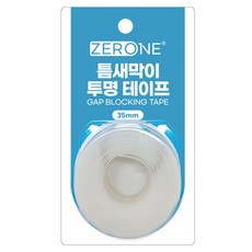 ZERONE 틈새막이 투명 테이프 Z1-305 35mm, 1개 홈인테리어/방한용품 반품 최저가 4,410원