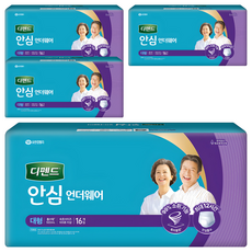 디펜드 남녀공용 안심 언더웨어 성인기저귀, 대형, 16매입, 2개 생활용품/생리대/성인용기저귀 반품 최저가 33,330원