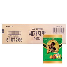 롯데웰푸드 스카치 캔디 세가지맛, 317g, 6개 식품/과자/초콜릿/시리얼 반품 최저가 16,640원
