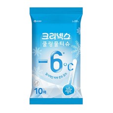 크리넥스 쿨링 물티슈 휴대형, 45g, 10매, 1개 생활용품/화장지/물티슈 반품 최저가 820원