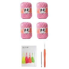 yarna 비치 그물백 올리오실 4p + 인쇄도안 + 코바늘 + 돗바늘 DIY 세트, 1세트, 761 라이트핑크 홈인테리어/DIY 패키지 반품 최저가 21,350원