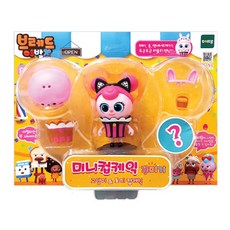 브레드이발소 미니컵케익 꾸미기 완구_취미/역할놀이 반품 최저가 9,970원