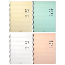 원고지노트 4종 세트, 혼합색상, 1세트 문구/오피스/노트/메모지 반품 최저가 9,610원