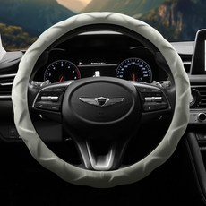 엑스핏 가죽 순정형 타공 차량용 다이아몬드 그립 핸들커버, 애쉬그레이 자동차용품/인테리어 반품 최저가 13,420원