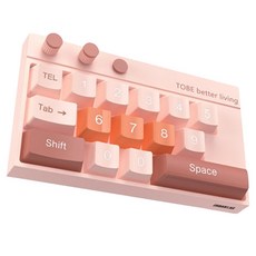 어반카 차량용 스페이스 키보드 주차번호판, 핑크, 1개 자동차용품/인테리어 반품 최저가 5,190원