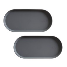 에이드엘 일립스 실리콘 트레이, 다크그레이, 2개 생활용품/주방수납/잡화 반품 최저가 7,760원