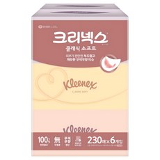 크리넥스 클래식 소프트 천연펄프 미용티슈 2겹, 230매, 6개 생활용품/화장지/물티슈 반품 최저가 7,700원