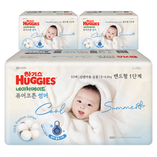 하기스 2024 네이처메이드 퓨어코튼 썸머 밴드형 기저귀 남여공용 신생아용(3~4.5kg), 1단계, 156매 생활용품/일회용기저귀 반품 최저가 39,880원