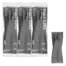 명진 손이 편한 고무장갑, 그레이, 중(M), 3세트 생활용품/주방수납/잡화 반품 최저가 5,500원