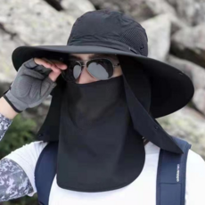 비안 UV차단 햇빛가리개 챙 넓은 스포츠 모자, 블랙, 1개 스포츠/레저/낚시 반품 최저가 9,670원