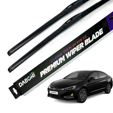 다보니 아반떼 하이브리드 와이퍼 2p, 아반떼AD 자동차용품/차량관리/소모품 반품 최저가 8,670원