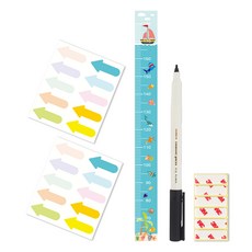 바다 키재기 자 세트, B 돗단배 출산/유아동/유아가구/인테리어 반품 최저가 7,990원