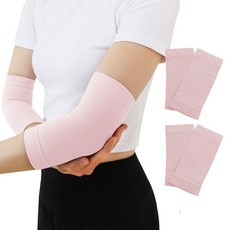 하늬통상 패션 스포츠 팔꿈치 보호대 2개, 핑크, 2세트 스포츠/레저/헬스/요가/댄스 반품 최저가 7,100원