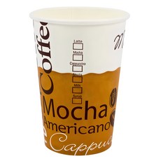 더빈썸 커피콩 테이크아웃 종이컵 380ml, 100개, 1개 주방용품/일회용품/종이컵 반품 최저가 5,150원