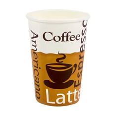 더빈썸 커피콩 테이크아웃 종이컵 240ml, 100개, 1개 주방용품/일회용품/종이컵 반품 최저가 5,570원