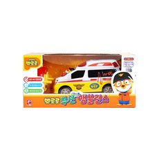뽀로로 무선 앰블런스 구급차, 혼합색상, 1개 완구/취미/로봇/작동완구 반품 최저가 9,620원
