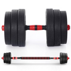 블루선 조립식 바벨 세트, 20kg, 1세트, 블랙 헬스_건강식품/헬스/요가용품 반품 최저가 22,270원