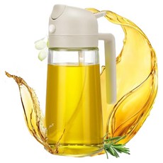 아울리빙 2way 유리 스프레이 오일병, 470ml, 1개 주방용품/밀폐저장/도시락 반품 최저가 5,660원