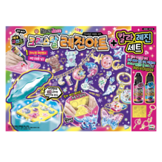 미미프렌즈 크리스탈 레진아트 + 칼라 레진 세트, 혼합 색상, 1개 완구/취미/역할놀이 반품 최저가 38,300원