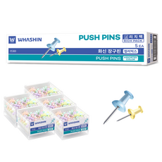 화신 장구핀 리치팩 컬러믹스, 140개입, 5개 문구/오피스/사무용품 전문관 반품 최저가 13,280원