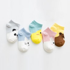 하라로이 유아용 동물 5형제 양말 5족 세트 패션의류/잡화/유아동패션 반품 최저가 5,230원