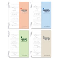 미소로 3000 2단 PP 수학노트 4종 세트 2378, 피치, 블루, 그린, 그레이, 1세트 문구/오피스/노트/메모지 반품 최저가 10,100원