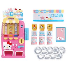 바니랜드 산리오캐릭터즈 달콤 자판기 마트놀이, 혼합색상, 1개 완구/취미/역할놀이 반품 최저가 27,750원