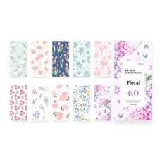 모노라이크 반달 북마크 10종 x 6p 세트, 13 플로럴, 1세트 문구/오피스/사무용품 전문관 반품 최저가 4,630원