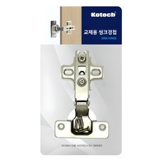 코텍스 교체용 싱크경첩, 1개 홈인테리어/공구/철물/DIY 반품 최저가 1,010원