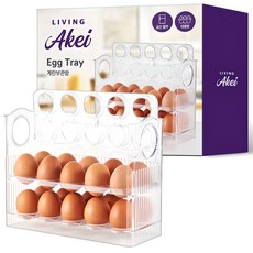 아케이 리빙 계란보관함 3단, 투명, 1개 주방용품/주방수납/정리 반품 최저가 8,790원