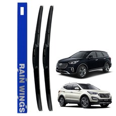 레인윙스 현대 싼타페DM 맥스크루즈 전용 하이브리드 와이퍼 운전석 + 조수석 세트, 컨텐츠 참조 자동차용품/차량관리/소모품 반품 최저가 17,510원