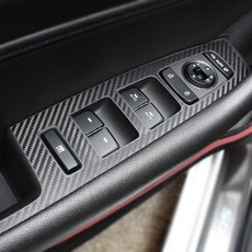 바이엠 LF소나타 카본데칼스티커 윈도우스위치 3D 열선 무, 1개 자동차용품/부품/안전/공구 반품 최저가 16,230원