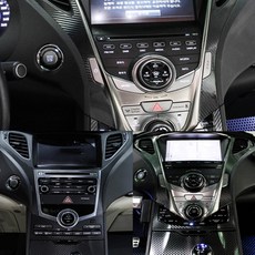 바이엠 그랜져HG 카본데칼스티커 상부라인3D 2014년이전 큰버튼, 1개 자동차용품/부품/안전/공구 반품 최저가 5,370원