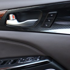 바이엠 올 뉴 K7 카본데칼스티커 도어캐치 5D, 1개 자동차용품/부품/안전/공구 반품 최저가 5,870원