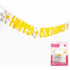 파티쇼 데이지생일파티 가랜드, 옐로우, 1개 문구/오피스/파티/이벤트 반품 최저가 2,530원