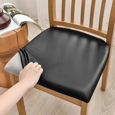 러빙랩 PU 의자 방석 커버, 블랙, 2개 홈인테리어/가전/가구 커버 반품 최저가 10,080원