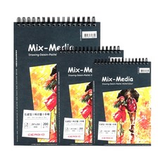 세르지오 믹스미디어 스케치북, B5, 20매, 1개 문구/오피스/미술/화방용품 반품 최저가 7,430원