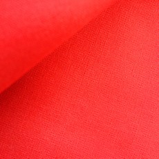 르우 옥스포드 솔리드 무지 패브릭 원단, 레드, 1개 홈인테리어/수예/수선 반품 최저가 14,160원