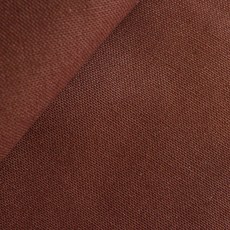 르우홈 옥스포드 솔리드 원단, 브라운, 1개 홈인테리어/원단 반품 최저가 5,060원