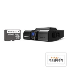 파인뷰 WiFi 스마트 연동 NON LCD 전후방 UHD FHD 2채널 블랙박스 X550 4K, 128GB, 후방카메라 + Micro SD 카드 어댑터 + 무료장착쿠폰 자동차용품/차량용 전자기기 반품 최저가 210,930원