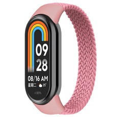 스페이스쉴드 샤오미 브레이드 솔로 루프 스트랩 S, 핑크 가전디지털/스마트워치/밴드 반품 최저가 10,900원