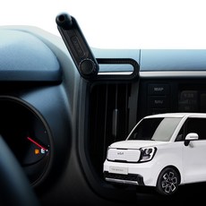 주파집 차량용 송풍구 핸드폰 거치대 마운트, 1개, 블랙 가전디지털/차량용 디지털 반품 최저가 11,350원