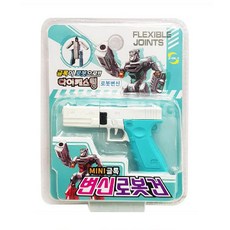 미니 글록 변신로봇 건, 랜덤발송, 1개 완구/취미/로봇/작동완구 반품 최저가 4,080원