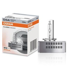 오스람 클래식 HID 램프 35W, 1개, D5A 자동차용품/차량관리/소모품 반품 최저가 85,000원