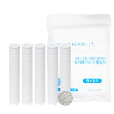 필터클래스 닥터피엘 샤워기 호환 염소제거필터, 5개 생활용품/욕실용품 반품 최저가 6,280원