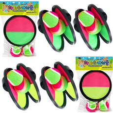 해피아이 찍찍이 캐치볼 2종 x 3p 세트, 네온그린, 네온, 1개 완구/취미/스포츠/야외완구 반품 최저가 20,020원