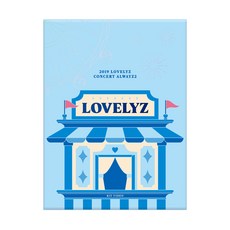 러블리즈 - 2019 LOVELYZ CONCERT ALWAYZ 2 키트비디오 도서/음반/DVD/DVD/블루레이 반품 최저가 31,200원